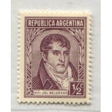 ARGENTINA 1935 GJ 780 ESTAMPILLA NUEVA MINT FILIGRANA RAYOS RECTOS U$ 13